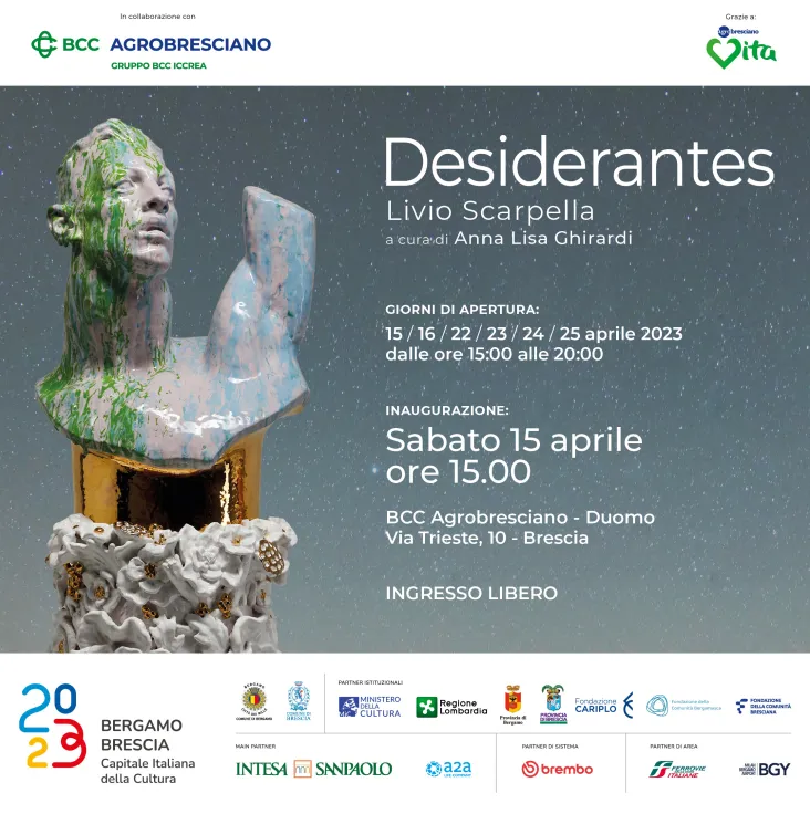 Desiderantes
